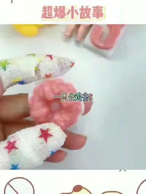 爆料小故事视频解压,爆料小故事背后的真相与感动  第1张